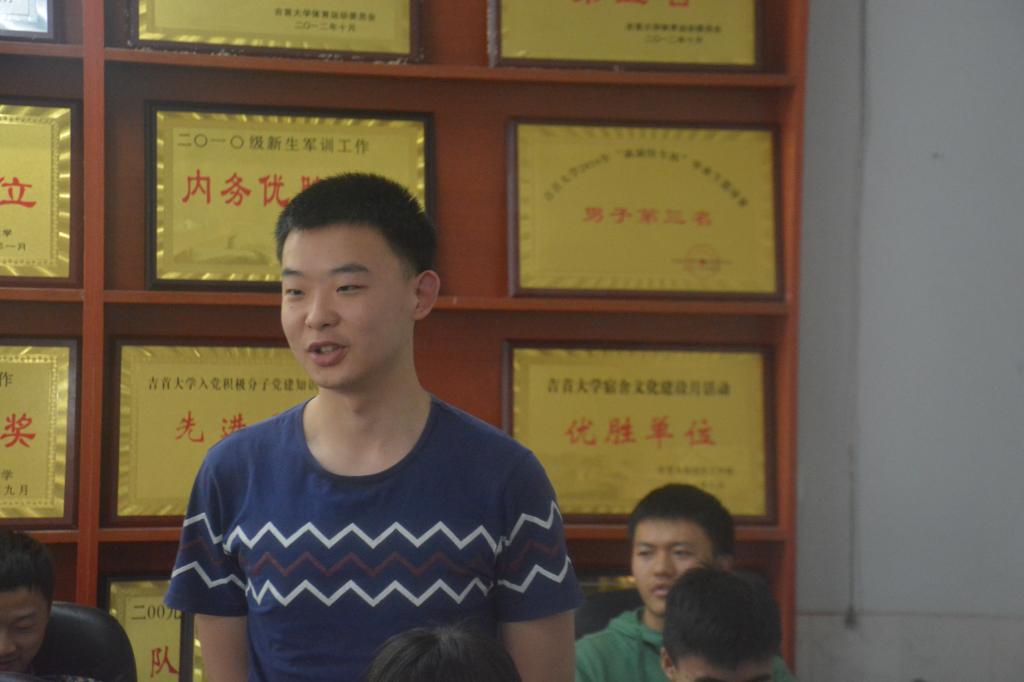 座谈会上员工代表发言